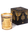 Trudon | Holiday Collection 2024 | Arosa Collection